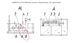 ДС-185/415522132 Фильтр газовый
