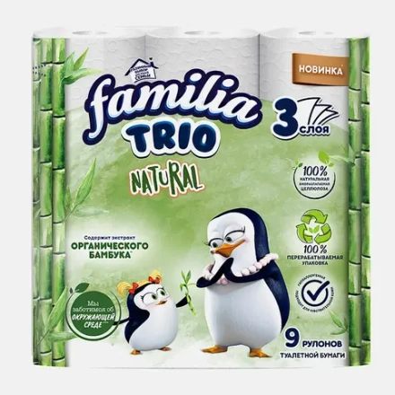Туалетная бумага белая 3 слоя 9 рулонов Familia Trio