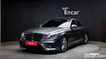 Mercedes-Benz S-Class W222 S350 d 4MATIC AMG Line (06.2020)