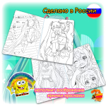 Раскраска Hatsune Miku