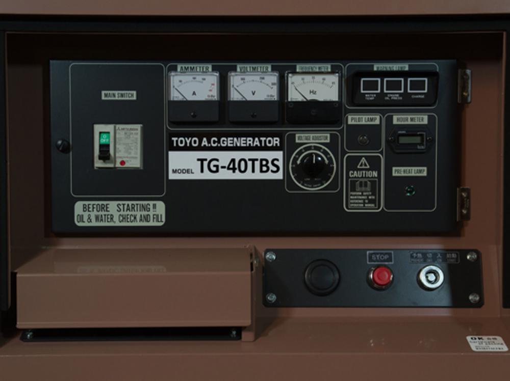 Дизельный генератор TOYO TG  40 TBS