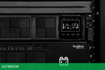 Источник бесперебойного питания Systeme Electric Smart-Save Online SRT 5000ВА (SRTSE5KRTXLI-NC)