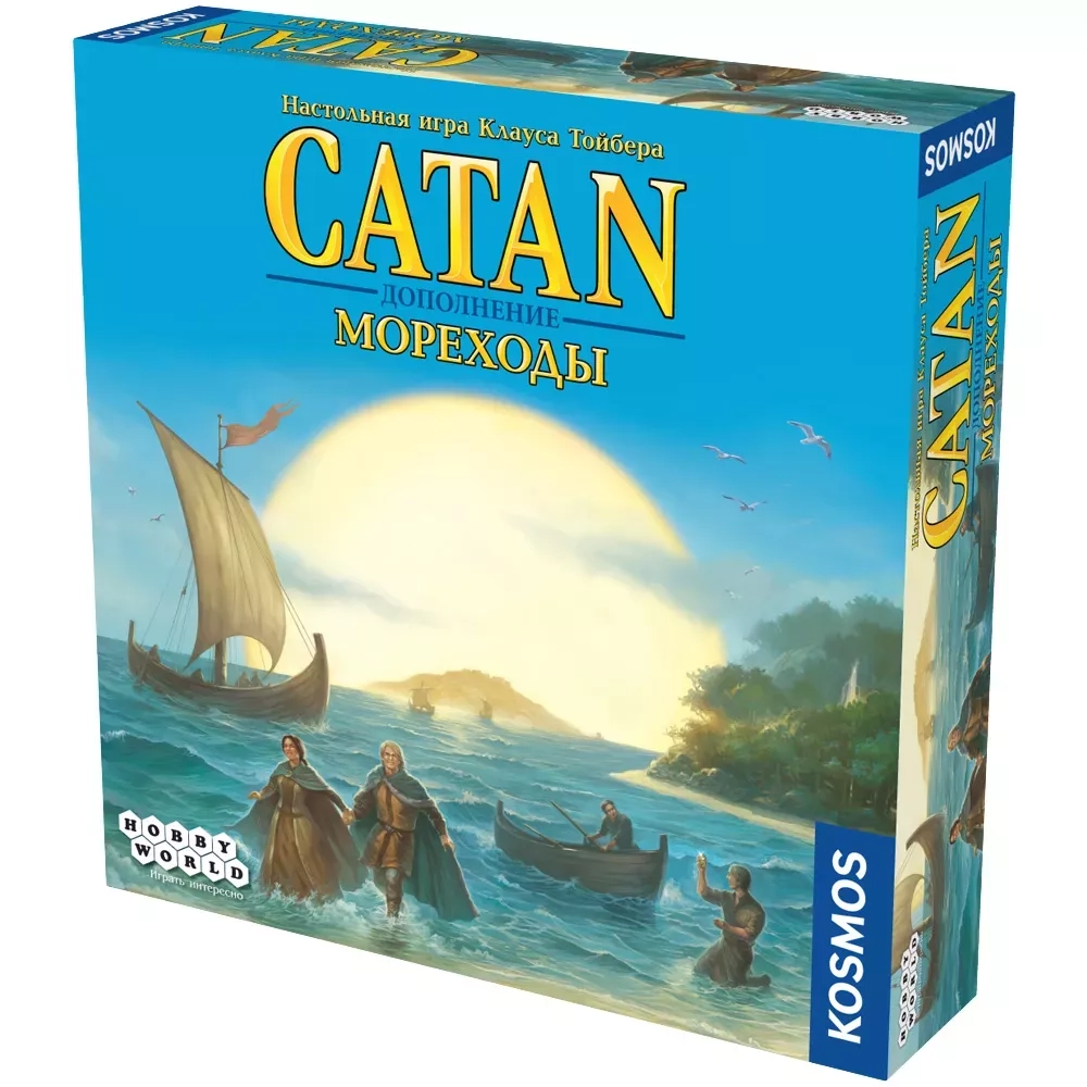 Настольная игра "CATAN"