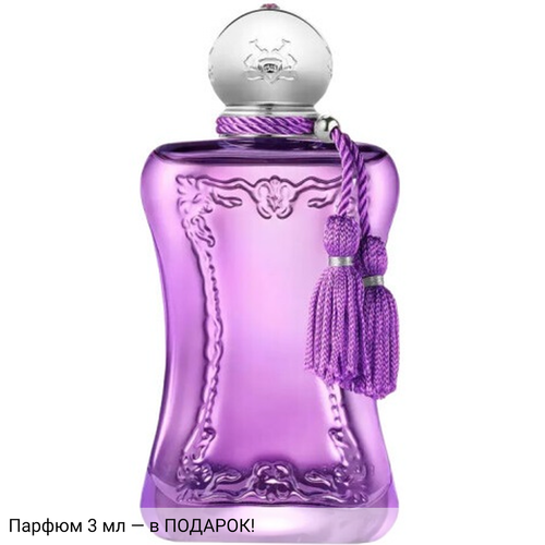 Parfums de Marly Palatine