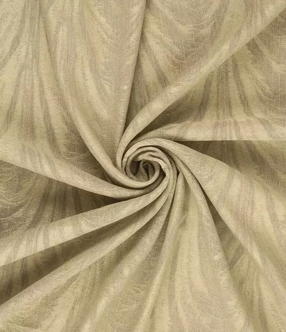 Ткань "Каскад" капучино