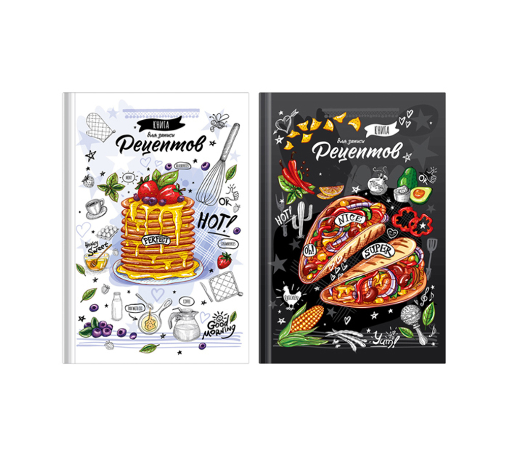 Книга для записи рецептов А5 80л., BG "Есть хорошо!", глянцевая ламинация