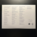 Distemper- Нам По...! (Россия 2020г.)