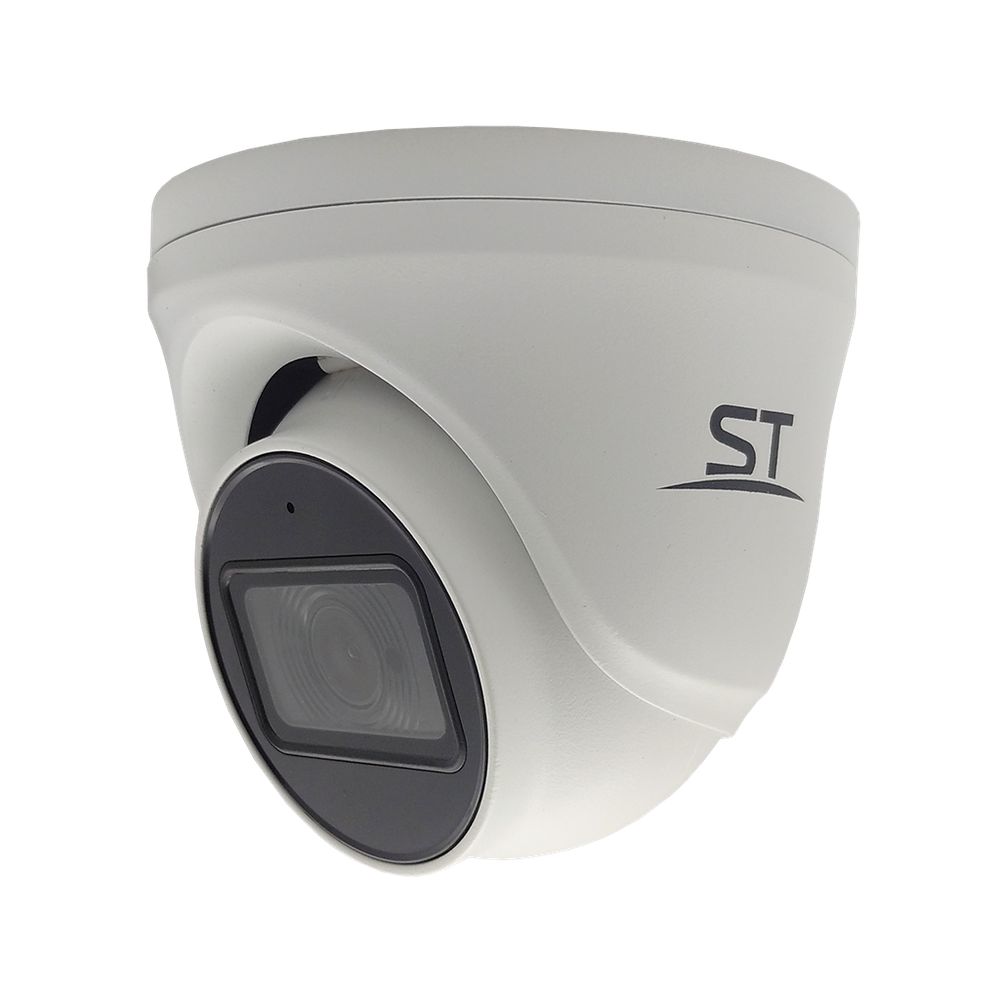 IP камера видеонаблюдения ST-197 IP HOME (2.8 мм)