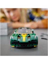 Конструктор LEGO Speed Champions 76907 Lotus Evija