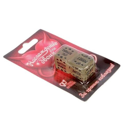 Кубики неоновые "Наслаждение для двоих" 18+