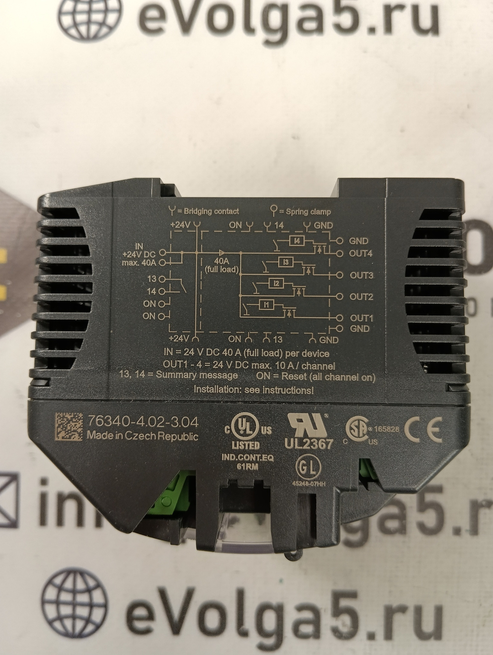 MURR Electronik MICO 4.10 Art.No. 9000-41034-0401000 новое