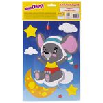 Набор для творчества "Аппликация из мягкого пластика EVA", "Мышонок", 21х29см, ЮНЛАНДИЯ, 662357