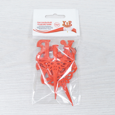 Подсвечник для кулича или Пасхи (набор 3шт)