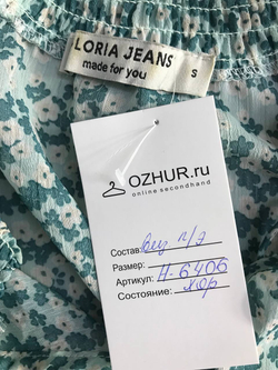 Платье Gloria Jeans красивое, маркировка S, визуально на 44 размер