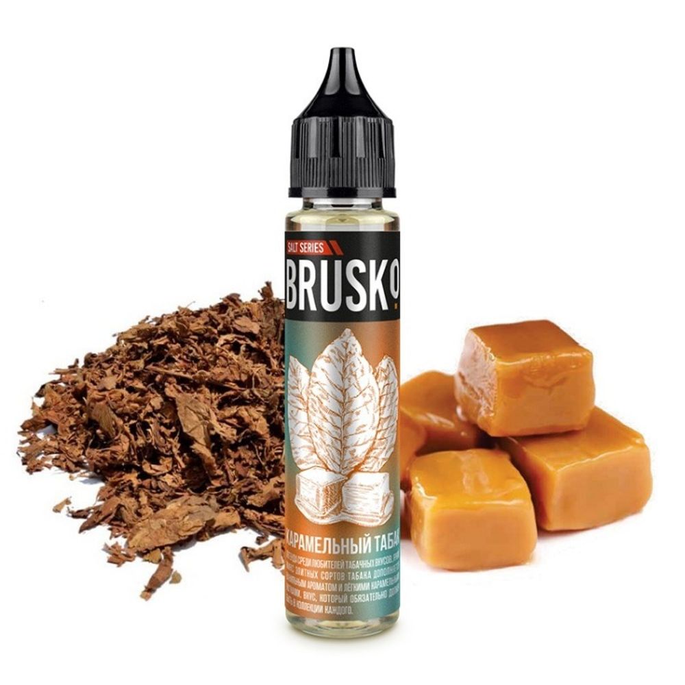 жидкость brusko salt табак с карамелью жидкость brusko salt табак с карамелью