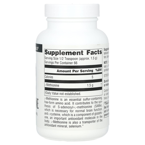 Source Naturals, L-Метионин 3.53 унции (100 г)