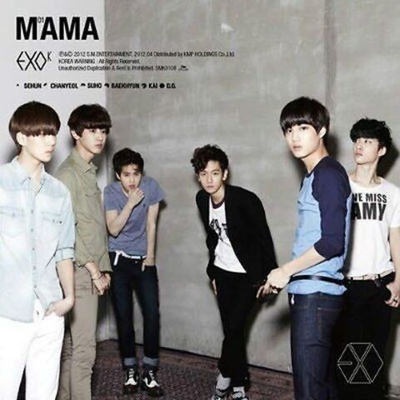 Альбом EXO-K - Mama 1st Mini Album