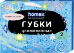 Губки из целлюлозы Homex Очень Милые 2шт в ассортименте