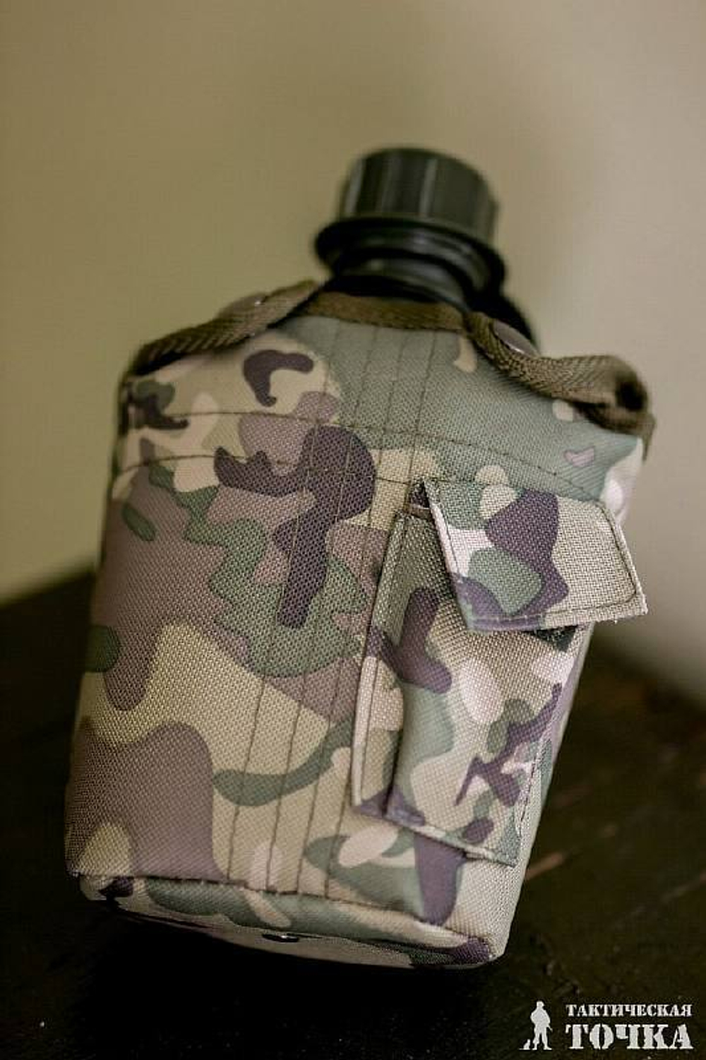 Фляга US с чехлом мультикам