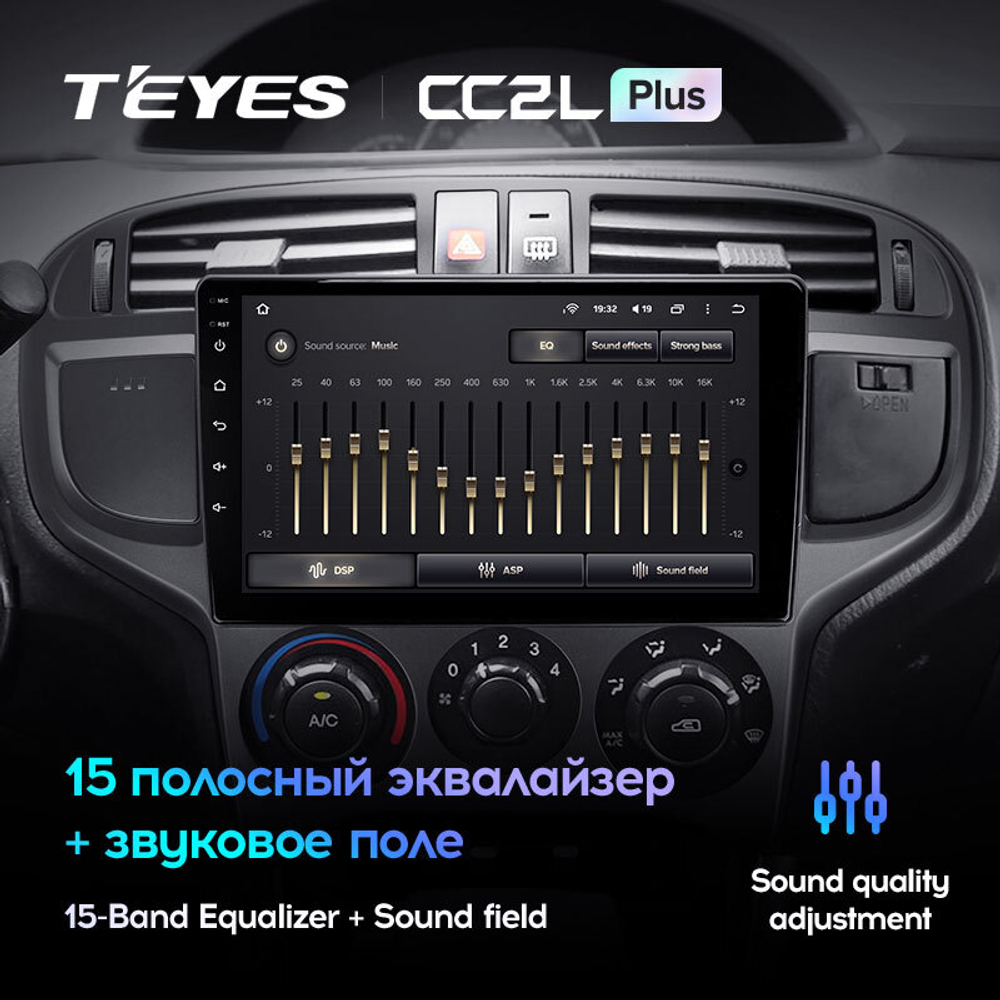 Teyes CC2L Plus 9" для Hyundai Matrix 2001-2010