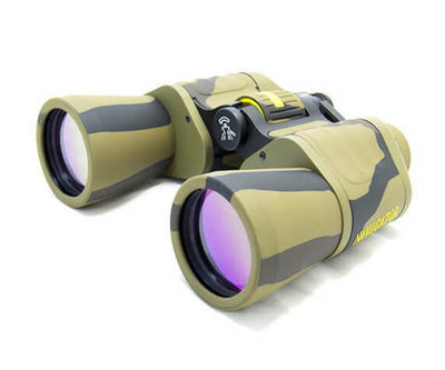 Бинокль Navigator 10x50 Profi, камуфляжный