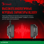 Наушники A4Tech Bloody G573 черный