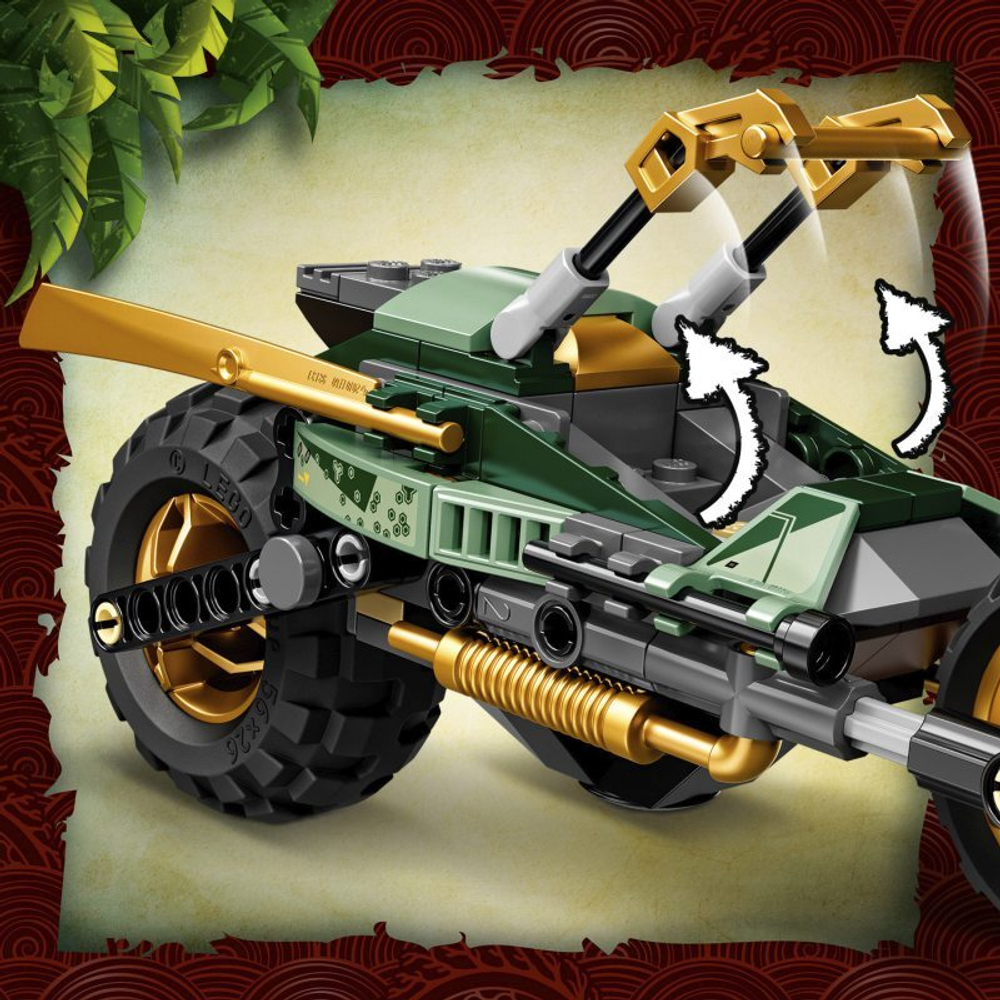 LEGO Ninjago Мотоцикл Ллойда для джунглей 71745
