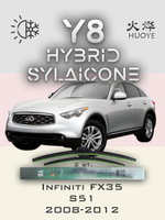 Щетки стеклоочистителя HUOYE Y8 600/475 мм на Infiniti FX35 | Hook/J-Hook