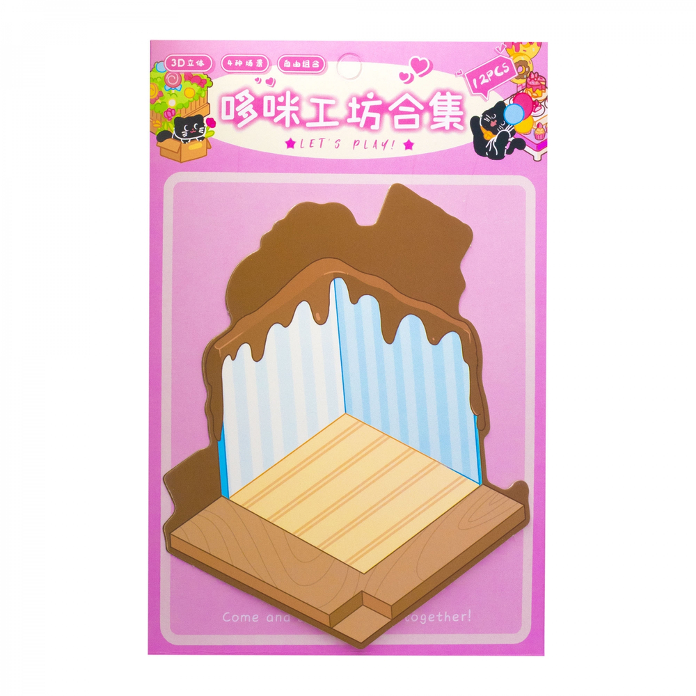 Наклейки для творчества - антистресс, 135*195 мм, "Десерты", MINI, 3D стикеры, 4 локации, 8 листов с наклейками, 10 шт/уп, пакет с европодвесом