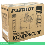 Компрессор Patriot EURO 50-260K оранжевый (525306316)