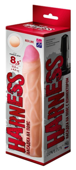 Насадка Harness с коннектором RED LINE - 21,5 см. (Цвет: телесный)