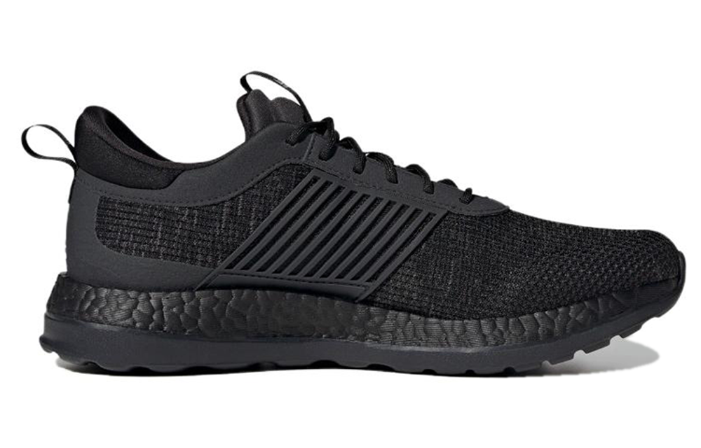 Кроссовки Adidas Crazylight Boost Zg