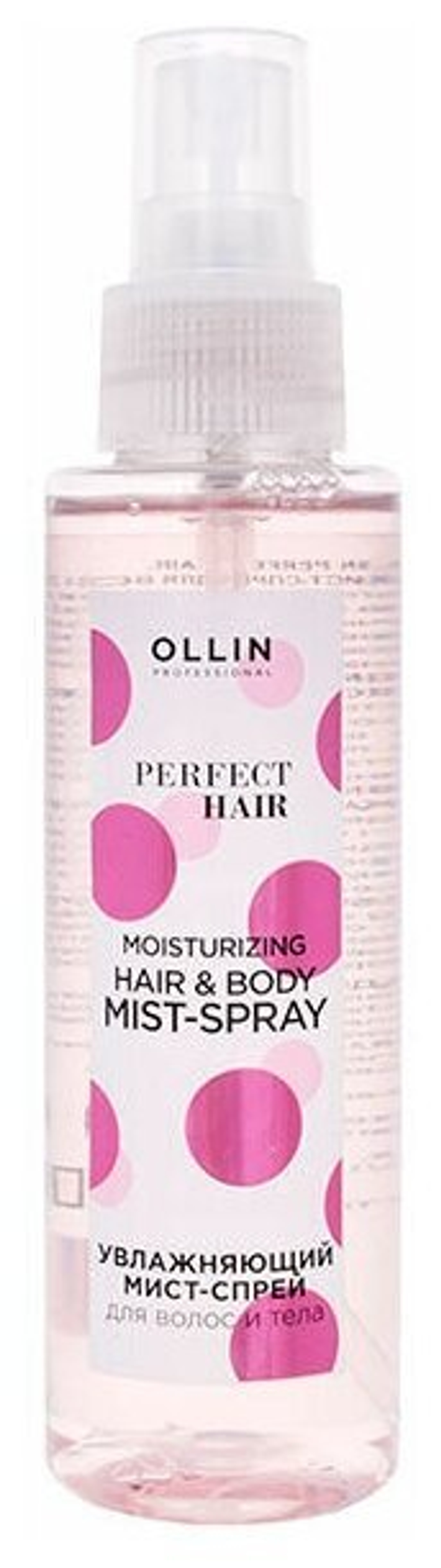 OLLIN PERFECT HAIR Увлажняющий мист-спрей для волос и тела 120мл