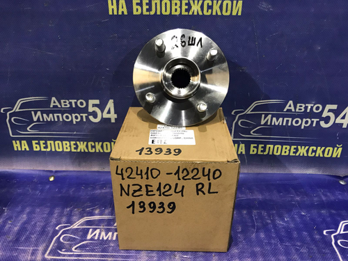 Ступица задняя левая TOYOTA COROLLA 2000-2006