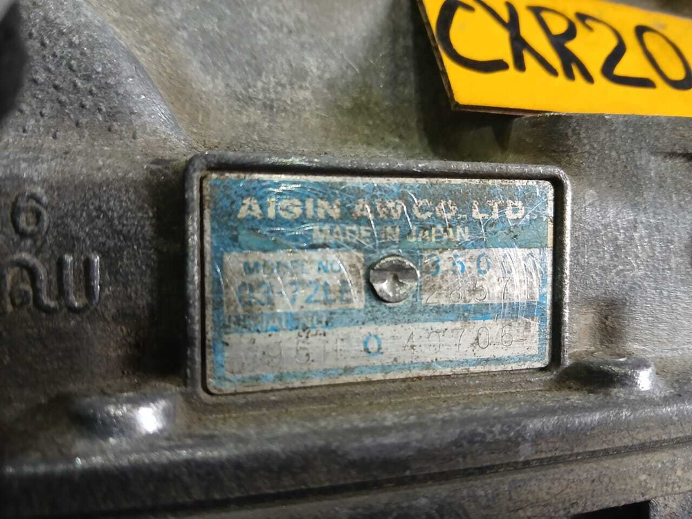 Акпп TOYOTA ESTIMA 1995