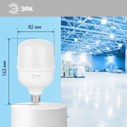 Лампа светодиодная POWER ЭРА RED LINE LED T80-30W-6500-E27 R 30Вт колокол холодный белый свет E27