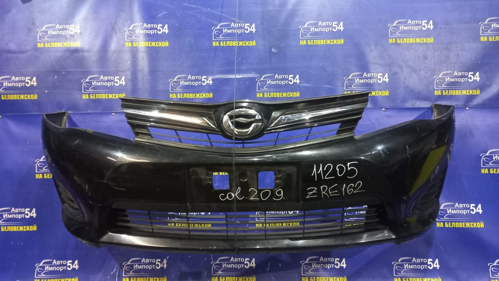Бампер передний TOYOTA FIELDER 2012-2015