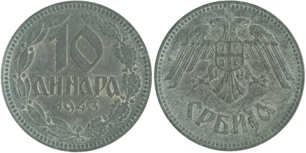Сербия 10 динаров, 1943 Герб XF