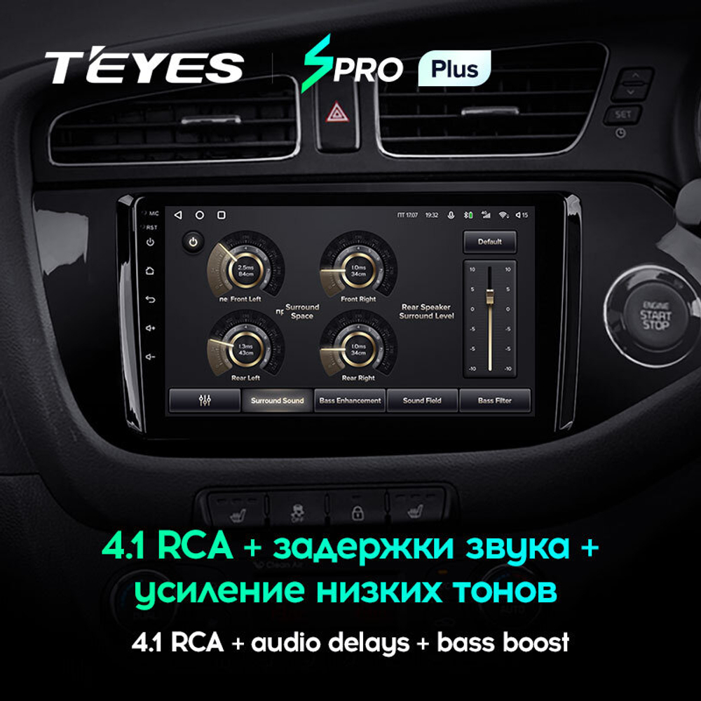 Teyes SPRO Plus 9"для KIA Ceed 2 2012-2018