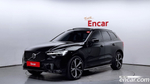 Volvo XC60 2 Generation B6 R-Design (02.2022)
