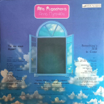 Алла Пугачёва / То Ли Ещё Будет (LP)