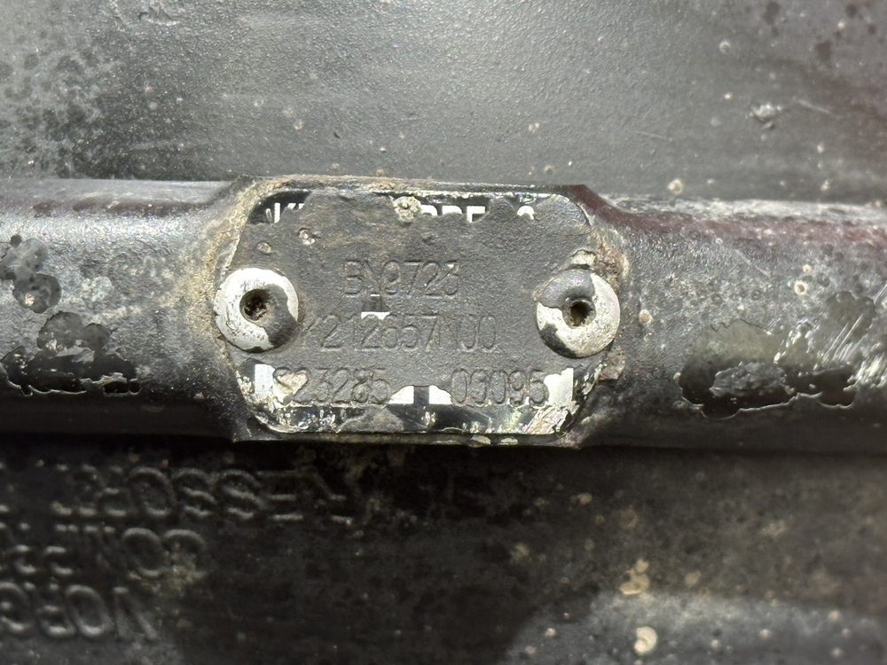 Энергоаккумулятор передний 2023г