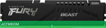 Оперативная память Kingston Fury Beast 16GB PC5-44800 DDR5-5600 CL40 (KF556C40BB-16)