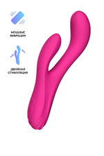 Розовый вибратор-кролик Osci 3 с функцией нагрева - 21 см. (Цвет: розовый)