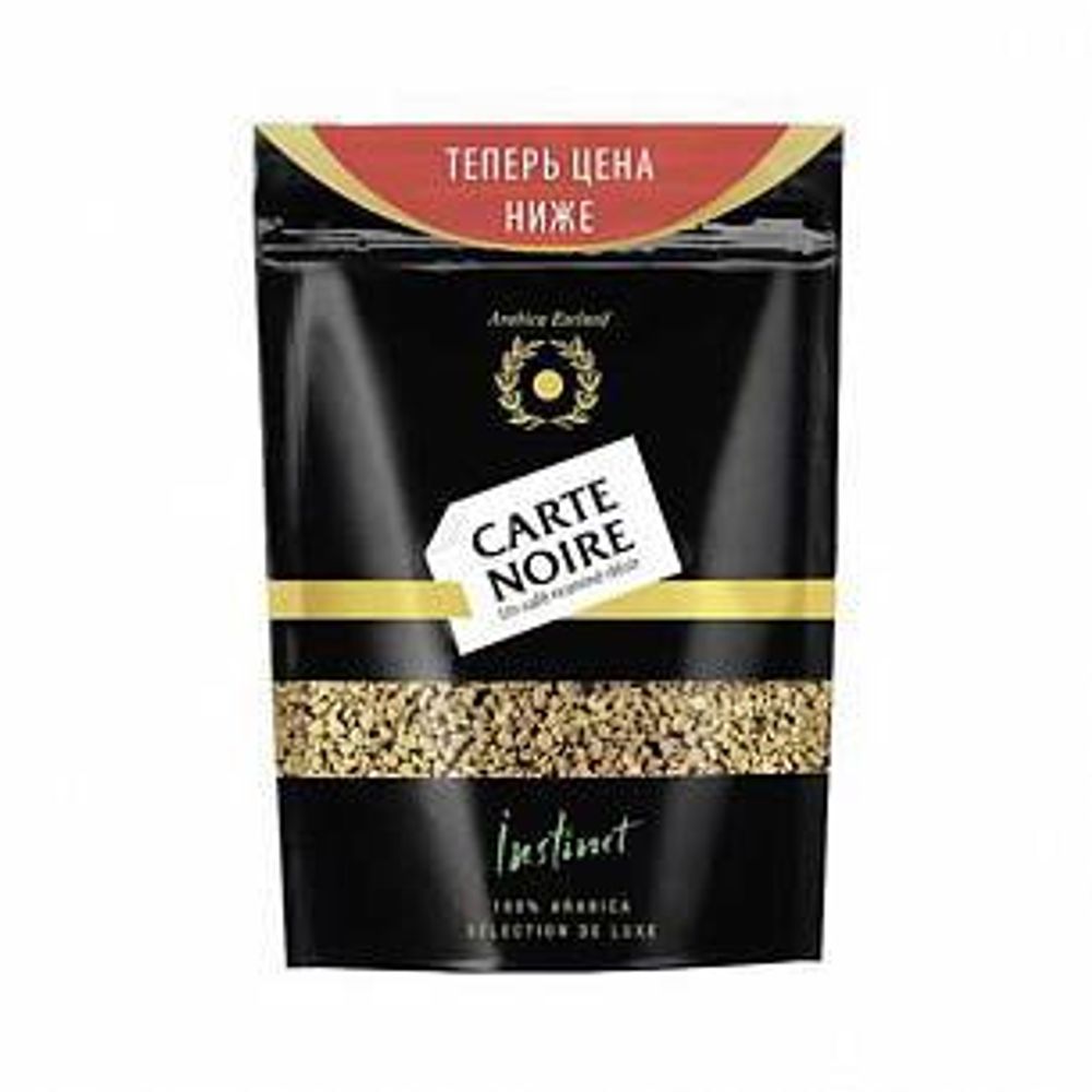Кофе раствор. сублим. 150г CARTE NOIRE пакет (276193)