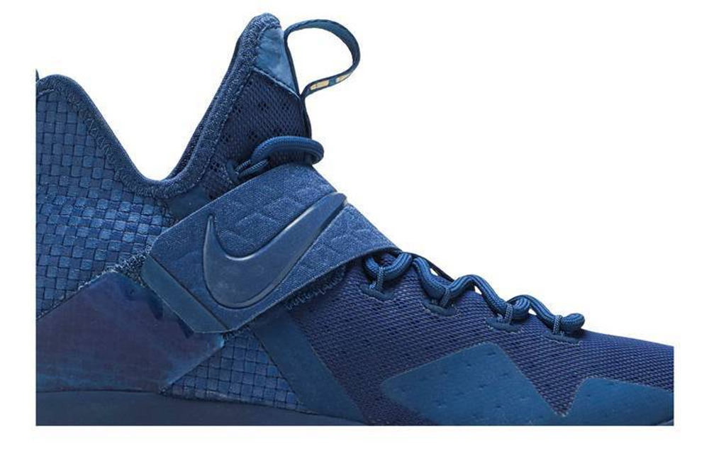 Lebron 14 agimat price store