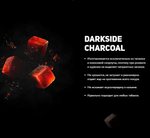 Уголь кокосовый DARKSIDE CHARCOAL (BIG CUBE,12шт.)
