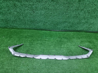 Накладка переднего бампера Kia Rio 4 X (2020-2022)