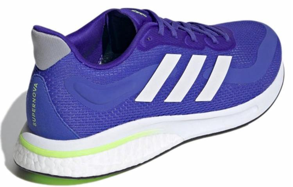 Кроссовки Adidas Supernova