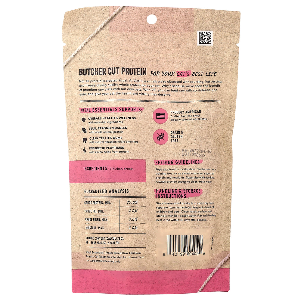 Vital Essentials, сублимированные лакомства для кошек из необработанных продуктов, со вкусом куриной грудки, 59,5 г (2,1 унции)